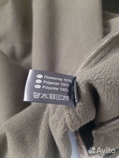 Костюм горка на флисе