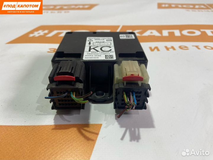 Блок управления подушками безопасности Ford Fusion