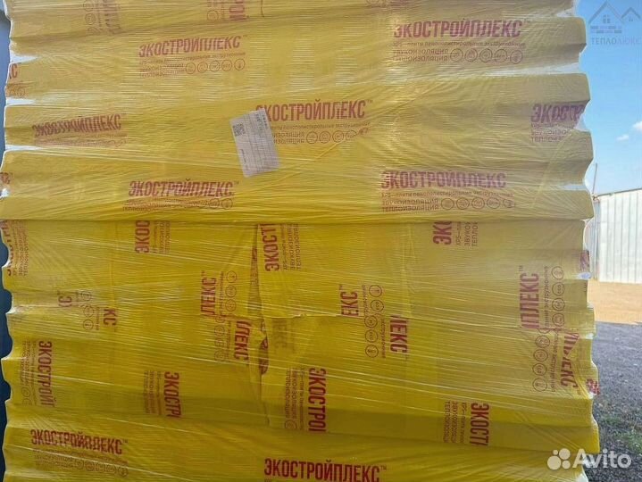 Утеплитель Экоплекс под фундамент