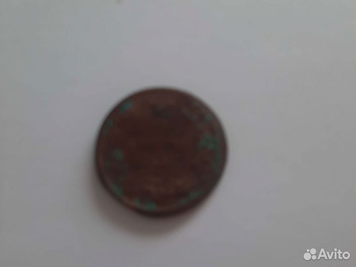 Царские монеты оригиналы