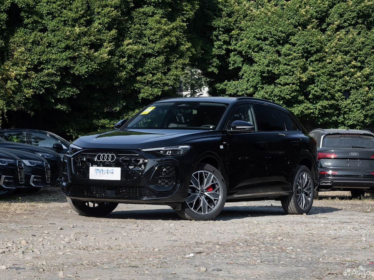 Audi Q5L 2.0 AMT, 2026