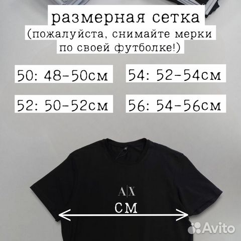 Футболки х/б, мелкий опт, склад г.Ижевск