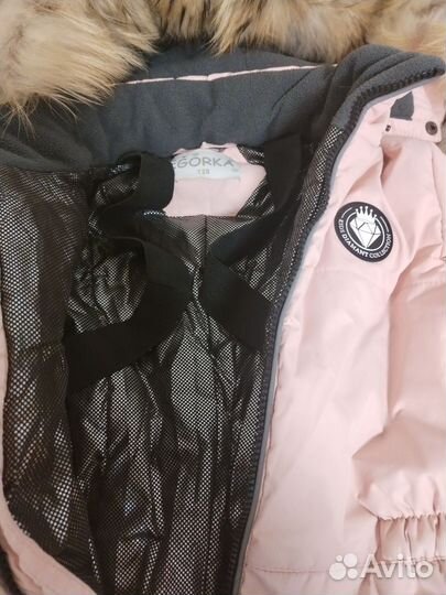 Зимний комбинезон для девочки, р-р 128