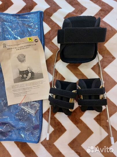 Аппарат на тазобедренный сустав