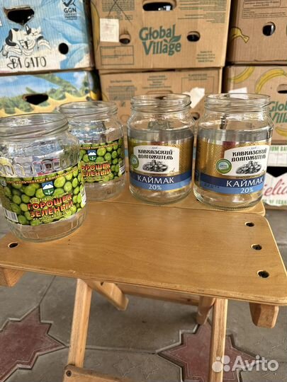 Банки стеклянные