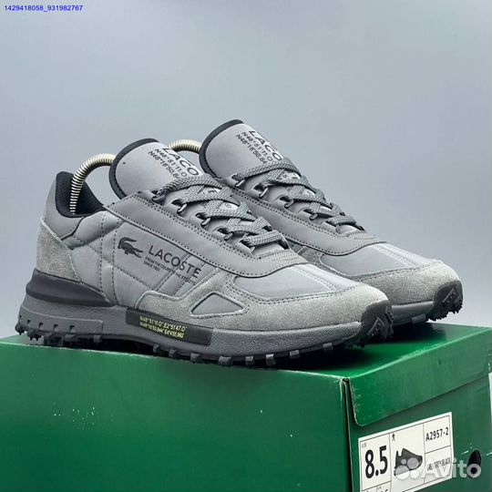 Кроссовки Lacoste Elite Active (Арт.98584)