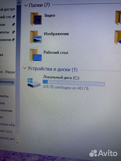 Игровой ноутбук HP на i5