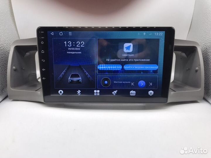 Магнитола Corolla Fielder Android 3+32 DSP 4G