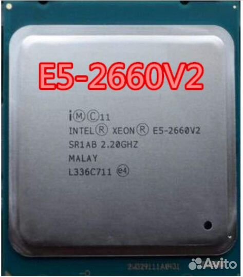 Xeon e5-2660 v2 на сокт 2011
