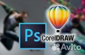 Создание сайтов