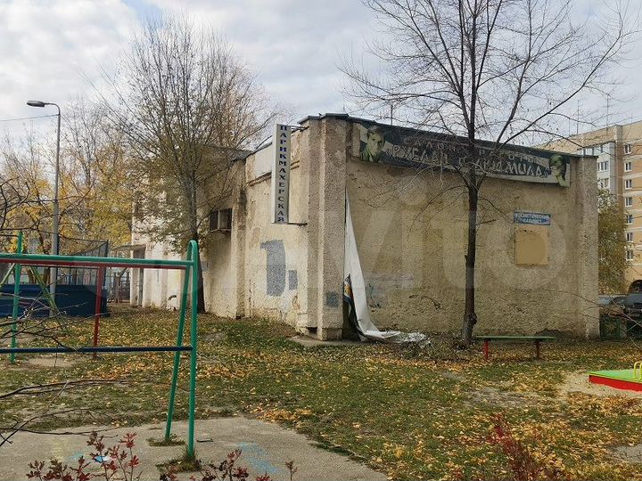 Свободного назначения, 62 м²