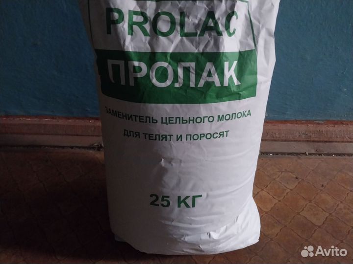 Сухое молоко