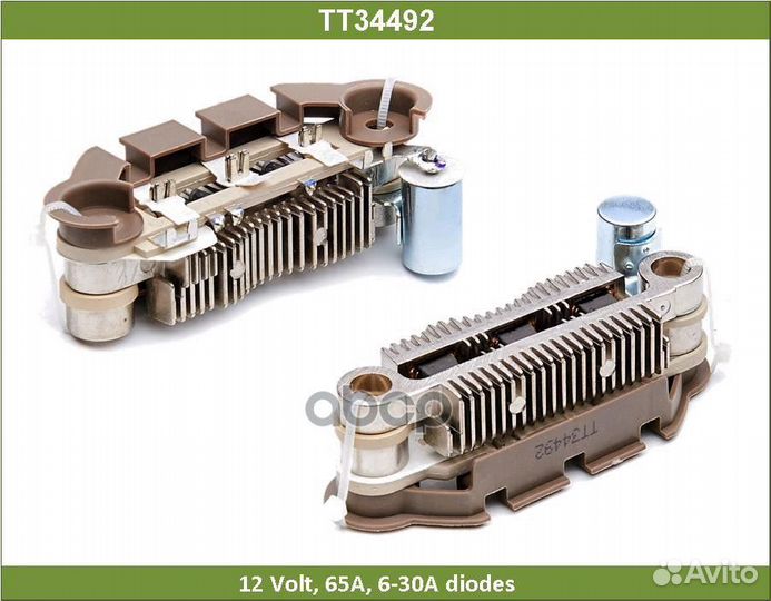 Диодный мост TT34492 Tesla Technics