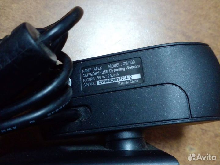 USB live veb camera Вэбкамера стрим