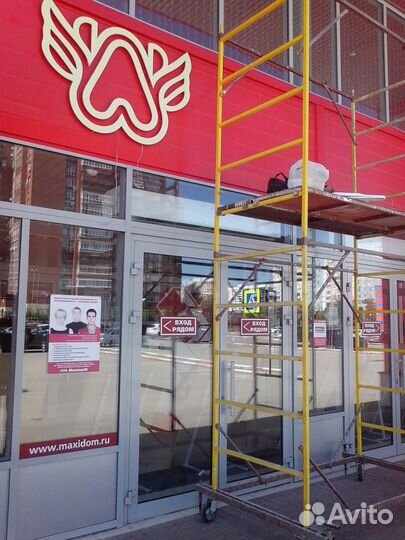 Ремонт, монтаж, демонтаж наружной рекламы