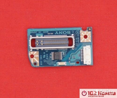 Плата RJ45 и Док станции для ноутбука Sony vaio VG