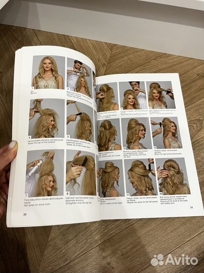 Руслан Татьянин. Новые прически от маэстро