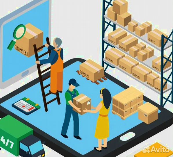 Бизнес на Wildberries