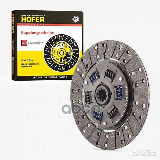 Диск сцепления газ 406 дв. 