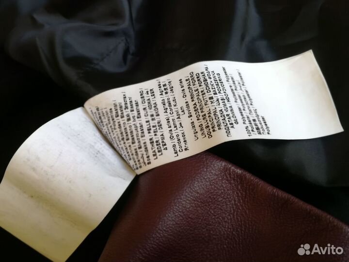 Куртка бомбер кожаная мужская Trussardi Jeans