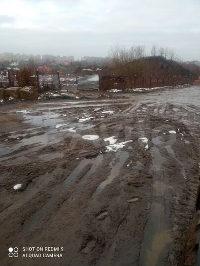 Участок 14 сот. (ИЖС)