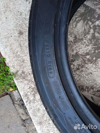 Nankang AS-2+ 255/40 R20
