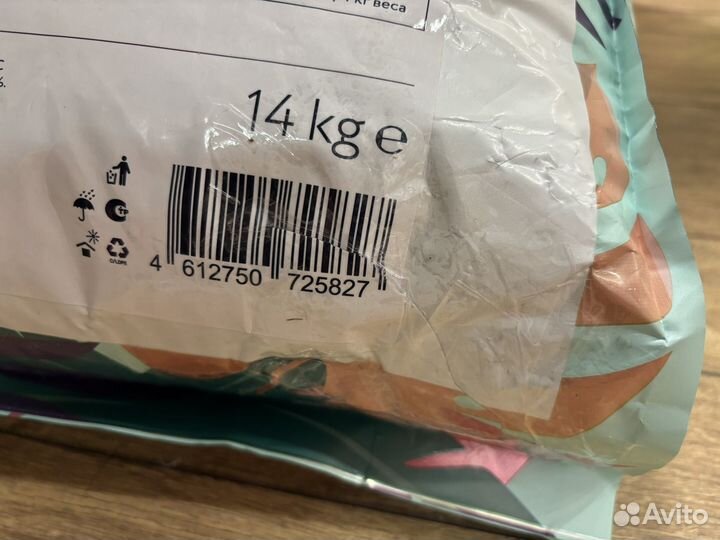 Florida для собак средних порож 12+2 кг