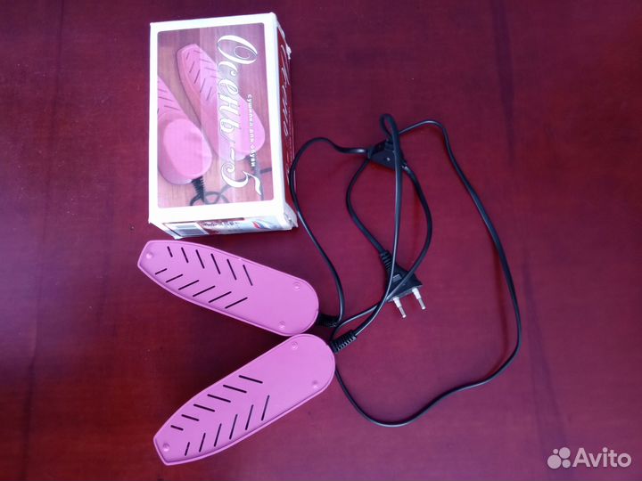 Сушилка для обуви электрическая