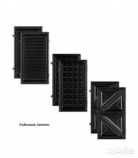 Вафельница kitfort kt 1660 3в1