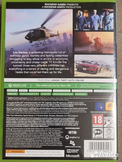 Grand theft auto 5 для Xbox 360