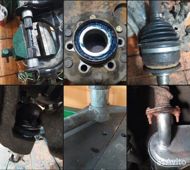 Автосервис