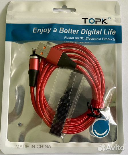 Провод для зарядки iPhone, iPad, iPod (lightning-u