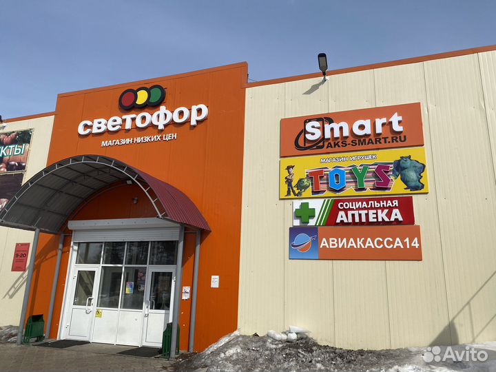 Магазины аксессуаров для сотовых и электроники