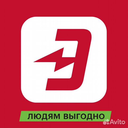 Скидка эльдорадо