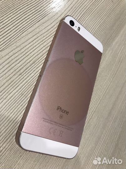 Телефон iPhone se