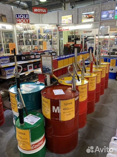 Моторное масло на Розлив.Motul 8100 X-clean+ 5w30