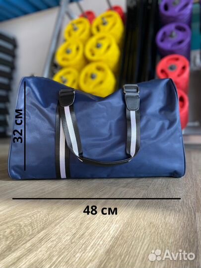 Спортивная сумка чёрная/синяя/брусничная