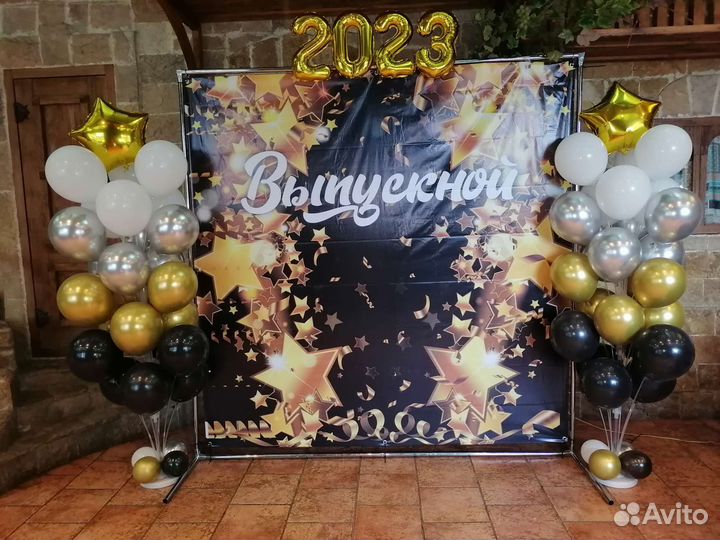 Стойка, баннер, фотозона