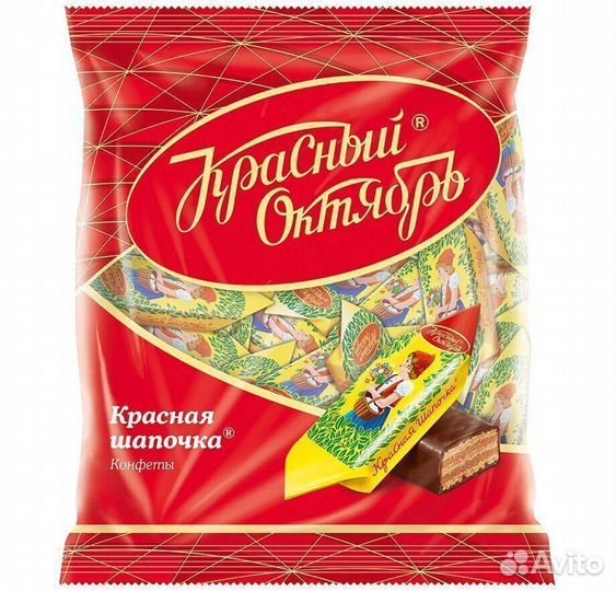 Опт - Конфеты Красная Шапочка 250г