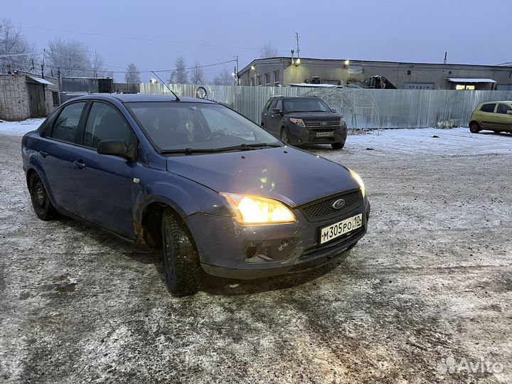 Срочный выкуп автомобилей в любом состоянии