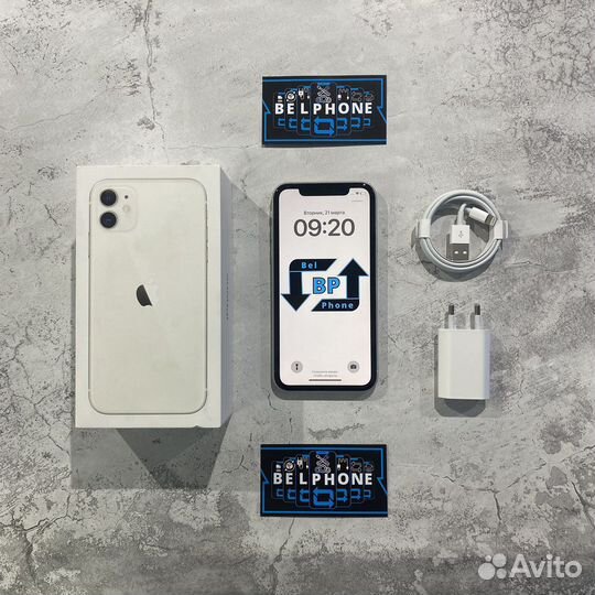 iPhone 11, 128 ГБ