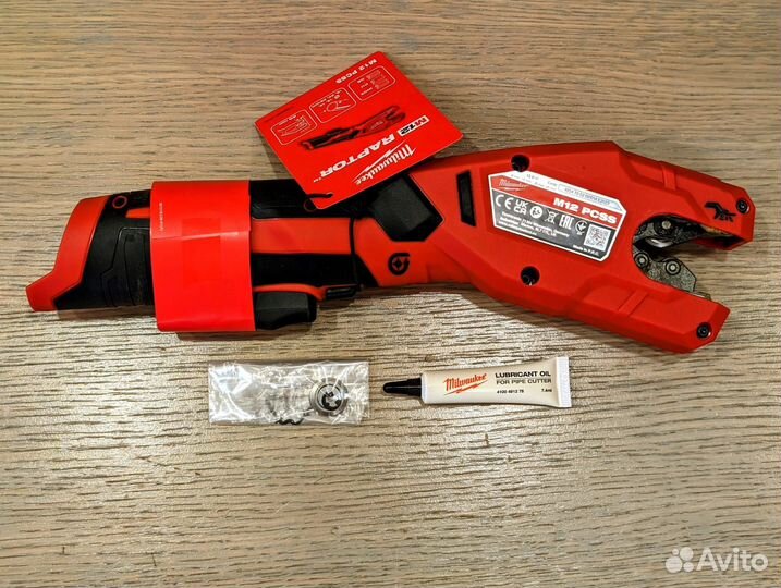 Труборез по нержавейке Milwaukee M12 pcss-0