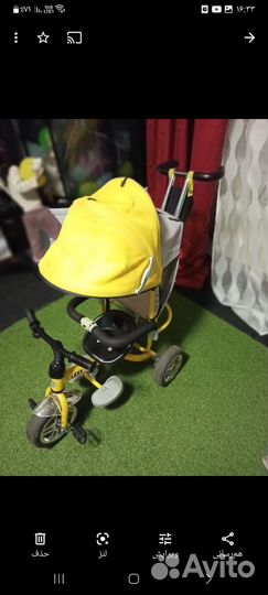 Прогулочная коляска