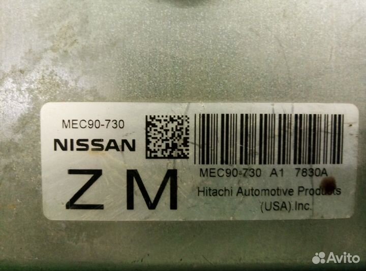 Блок управления двигателем Nissan Tiida C11 2004-2