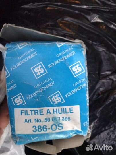 Фильтр масляной системы oelfilter 386-09