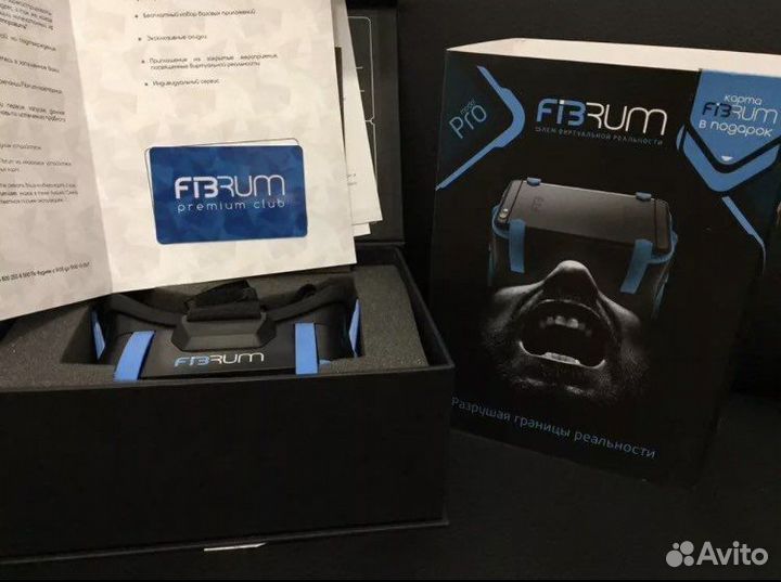 Очки виртуальной реальности