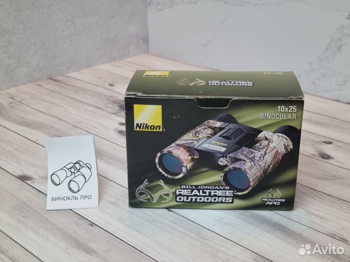 Бинокль Nikon 10x25 Realtree камуфляжный новый