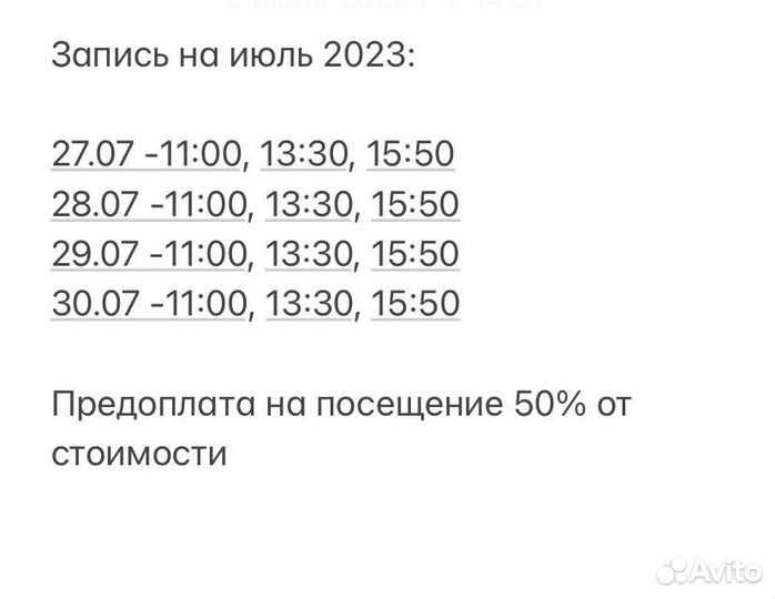Маникюр гель/лак модели