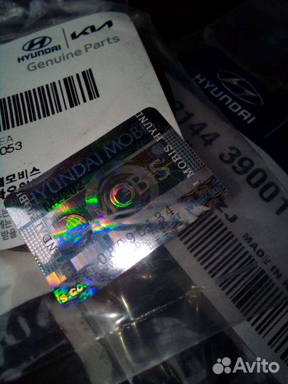 Сальники к/вала и распред валов Санта Фе(всего 3 )