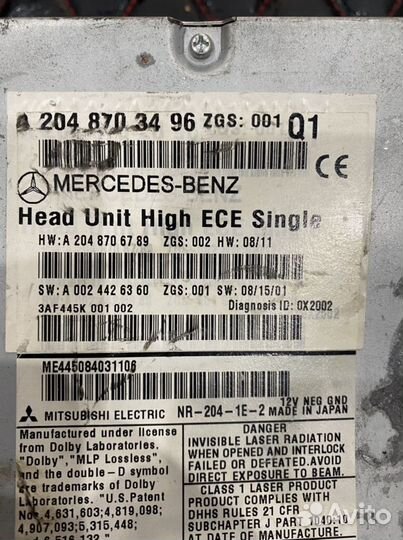 Блок comand Mercedes w204/x204